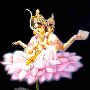 Brahma Samhita Lite